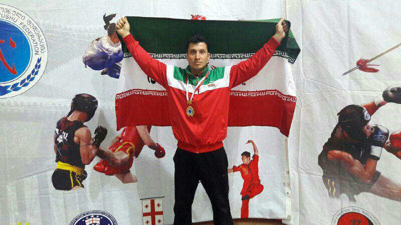 آقای باقر نیکخواه، قهرمان مسابقات بین المللی ووشو اوراسیا ۲۰۱۶ گرجستان