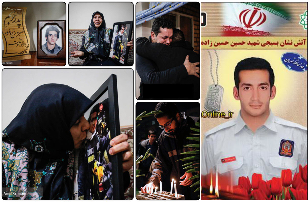 شهادت جمعی از آتشنشانان و شهیدحسین حسین زاده درحادثه پلاسکو تهران