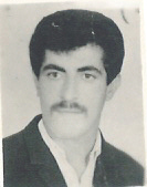 شهید محمد حسن قربانی گیلاکجانی