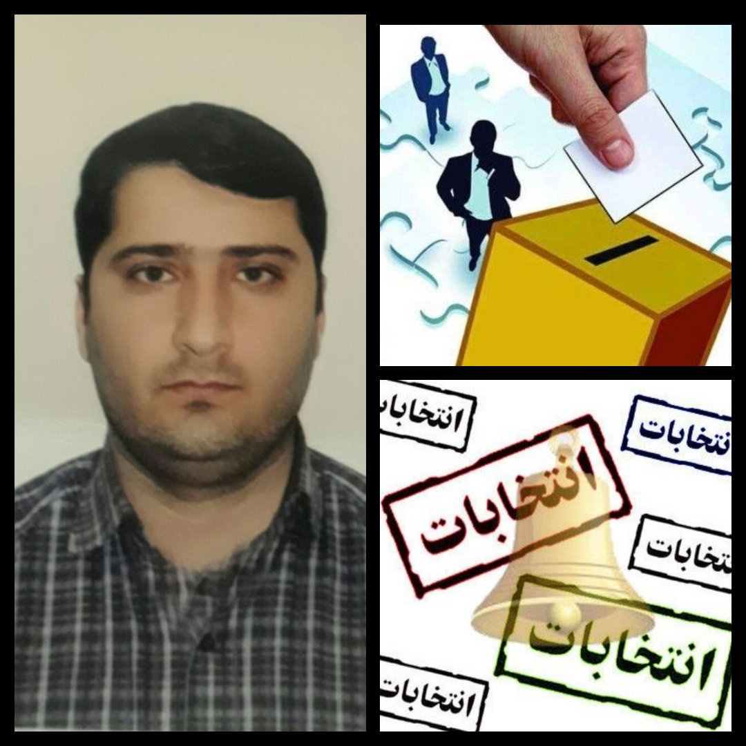 انتخاب آقای رامین احمدی گیلاکجانی به عنوان عضو هئیت رئیسه شورای بخش مرکزی شهرستان رودسر